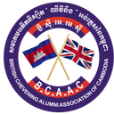 BCAAC Logo