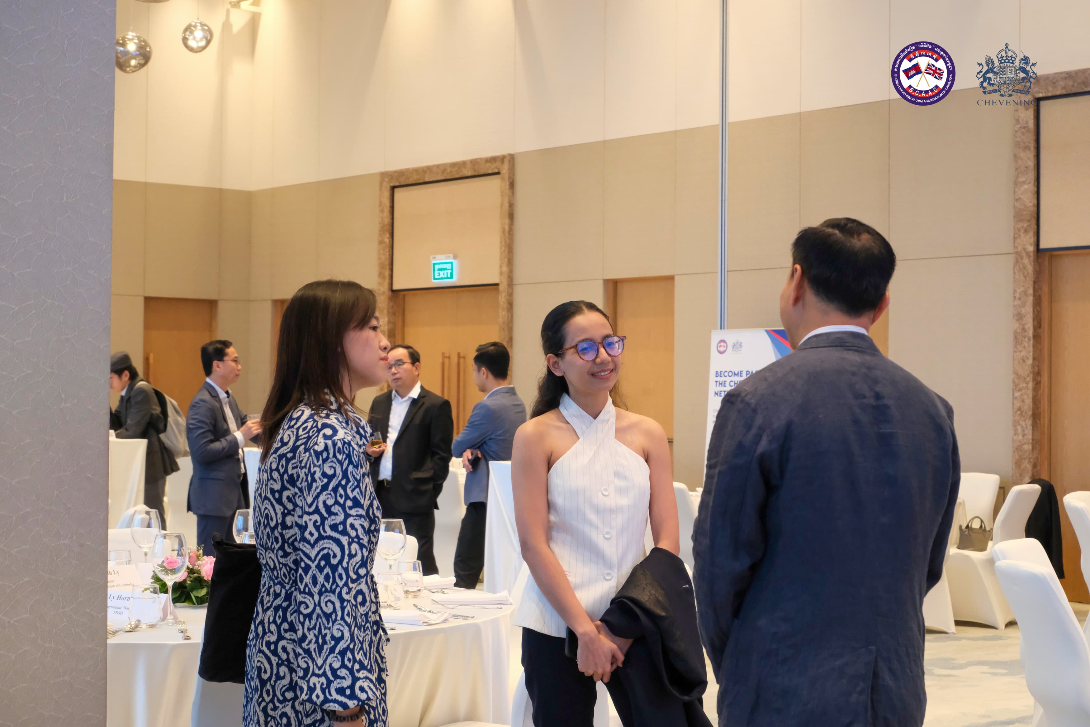 AGM Event Discussion