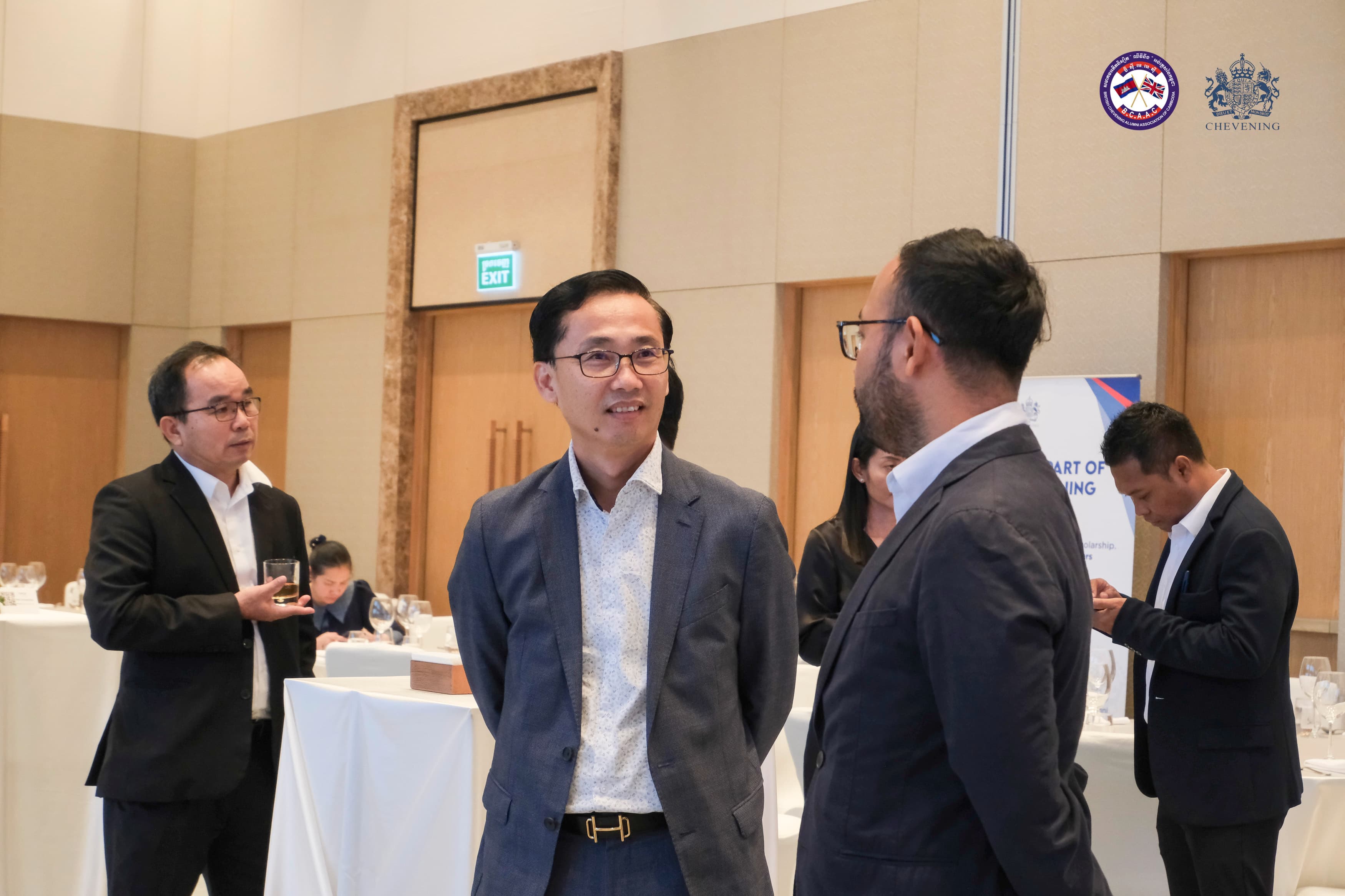 Network and Ecosystem at AGM