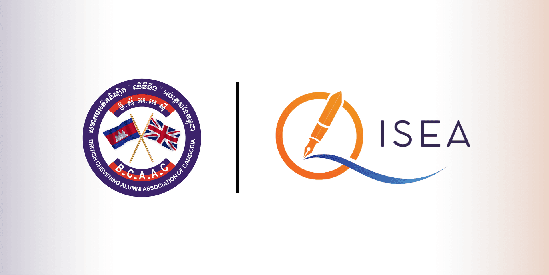 BCAAC and ISEA Sign Strategic MoU to Enhance UK–Cambodia Talent Mobility