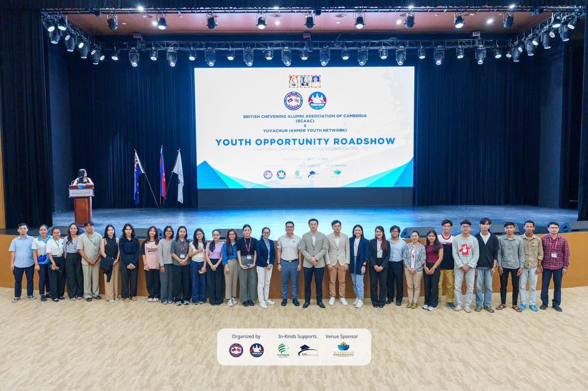Youth Opportunity Roadshow group photo